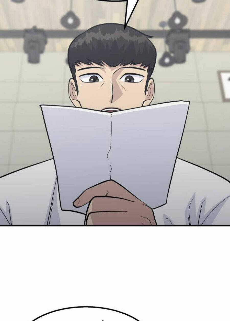 One Point - Chapter 22 - Trang 75