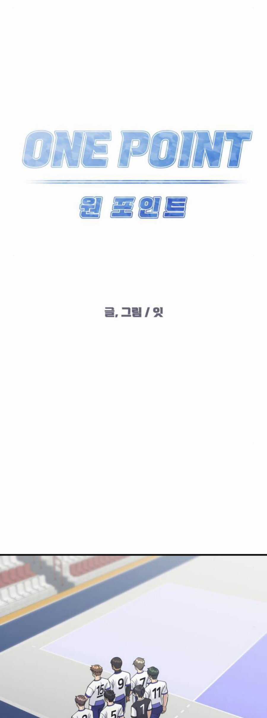 One Point - Chapter 230 - Trang 13