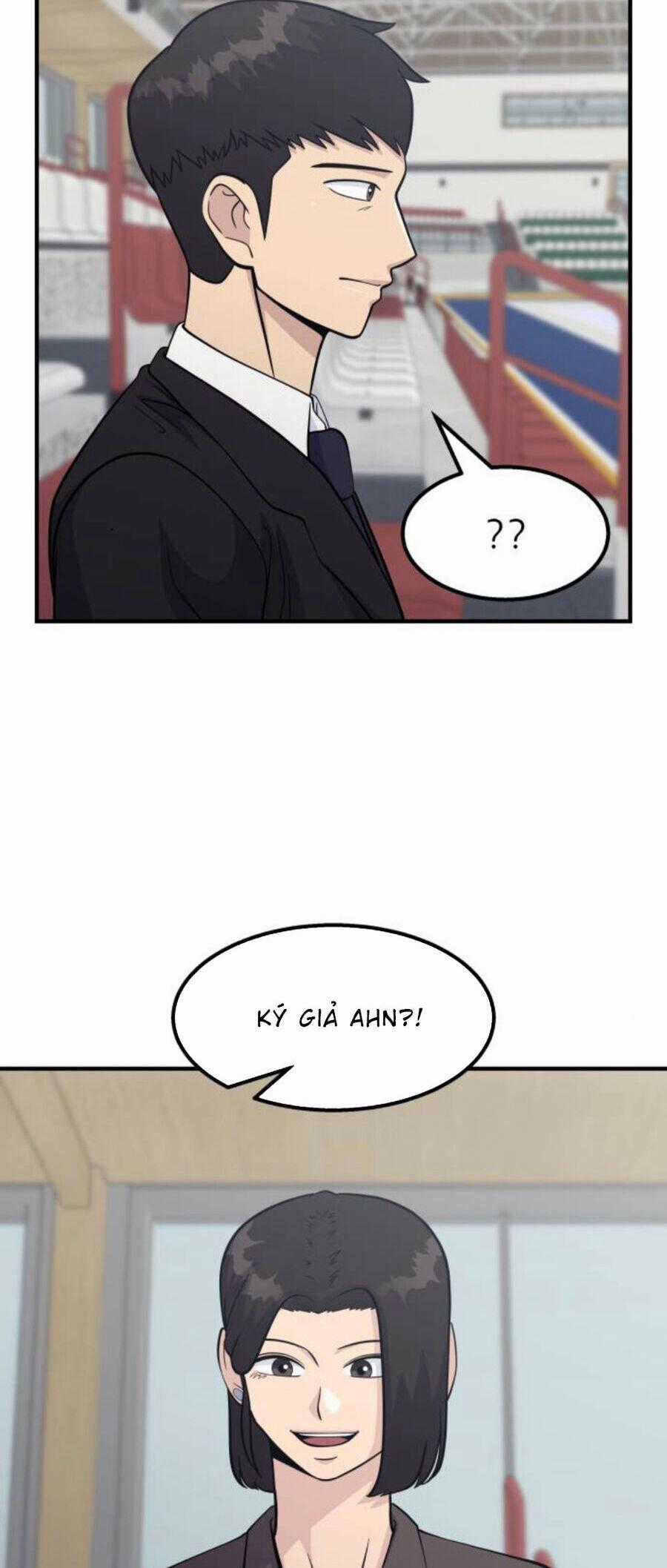 One Point - Chapter 231 - Trang 2