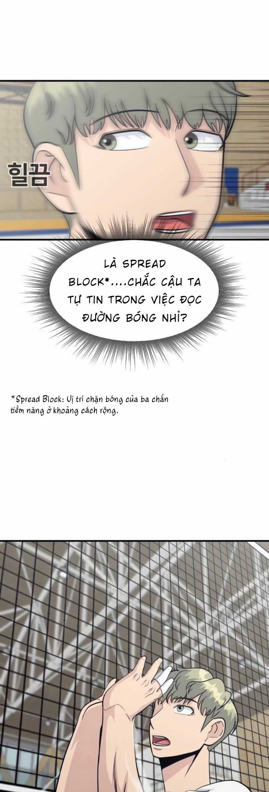 One Point - Chapter 231 - Trang 39