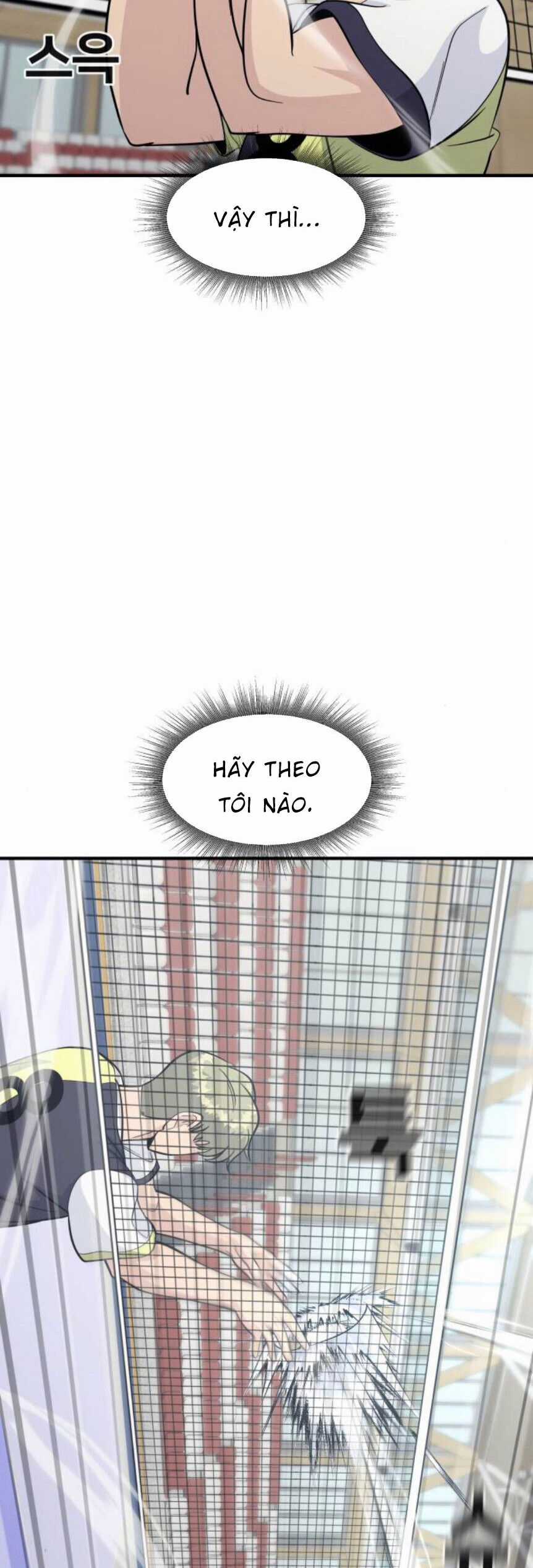 One Point - Chapter 231 - Trang 40