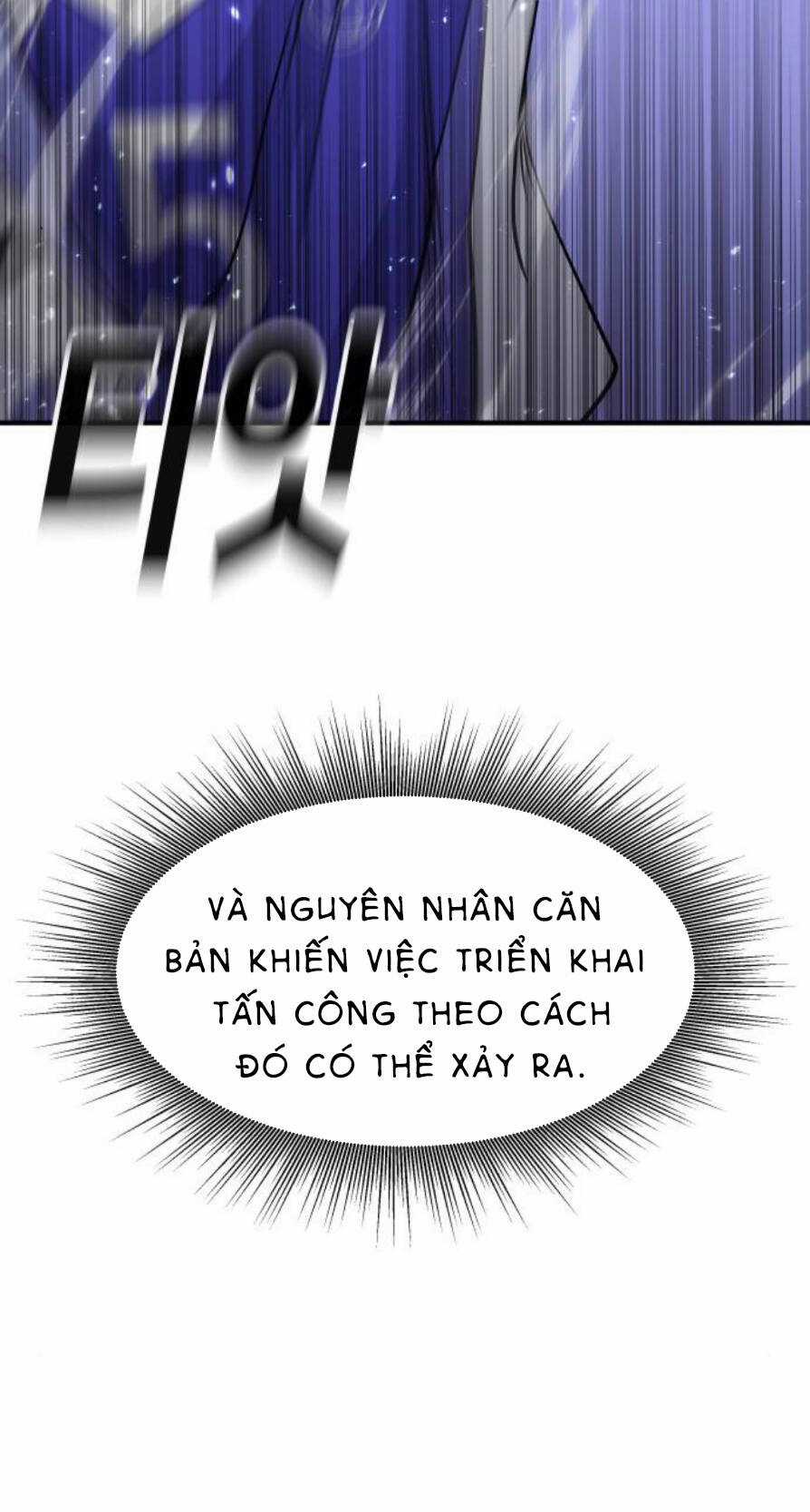 One Point - Chapter 24 - Trang 20