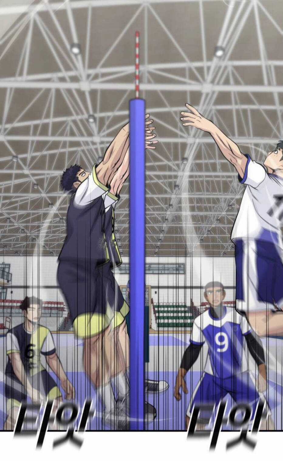 One Point - Chapter 24 - Trang 40