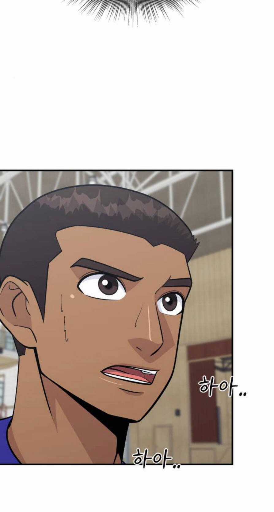 One Point - Chapter 24 - Trang 72