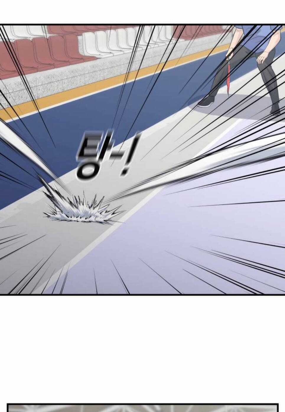 One Point - Chapter 24 - Trang 87