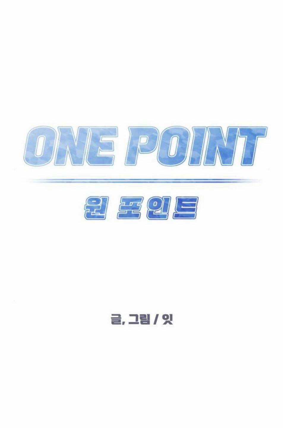 One Point - Chapter 25 - Trang 24