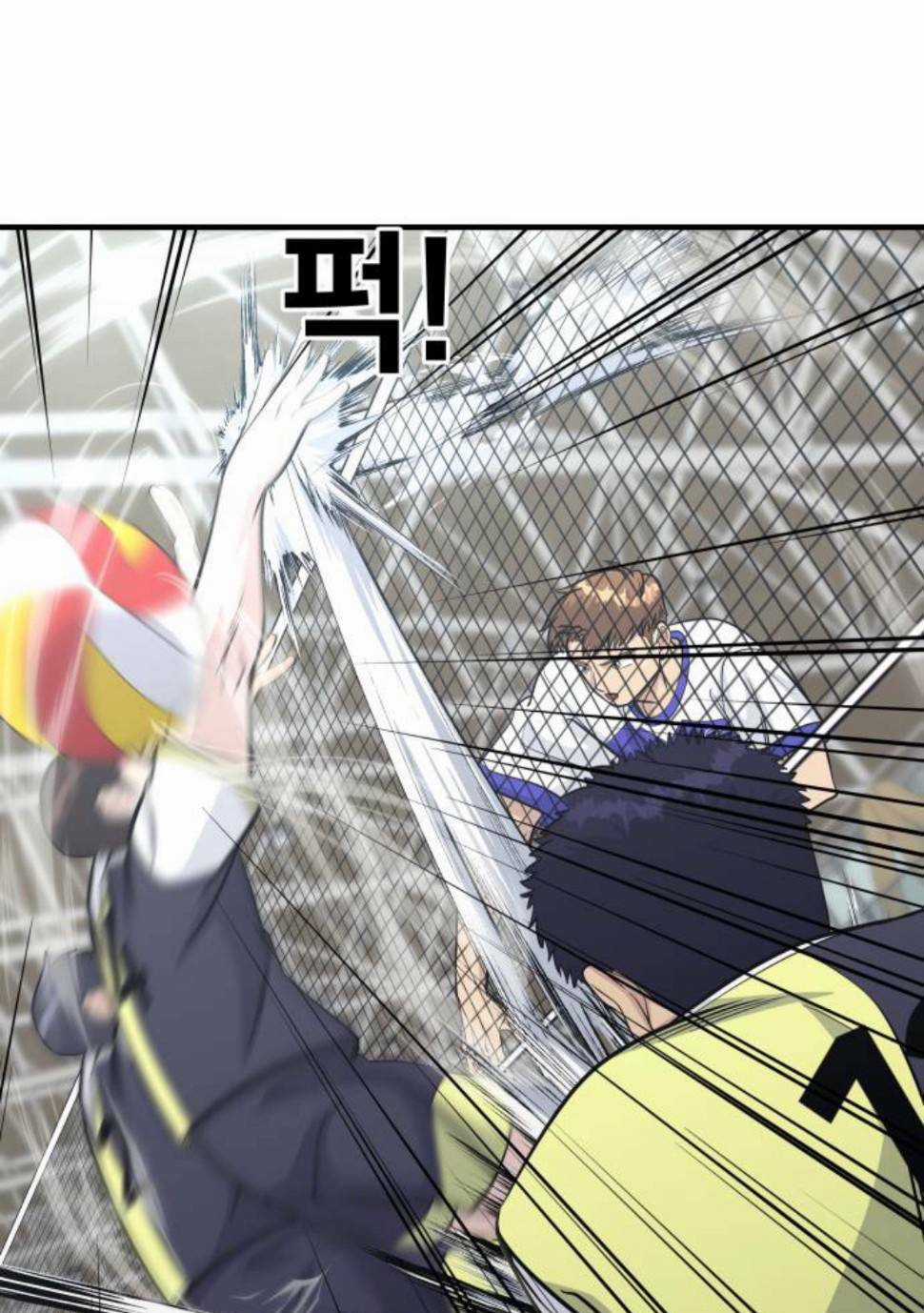 One Point - Chapter 25 - Trang 39