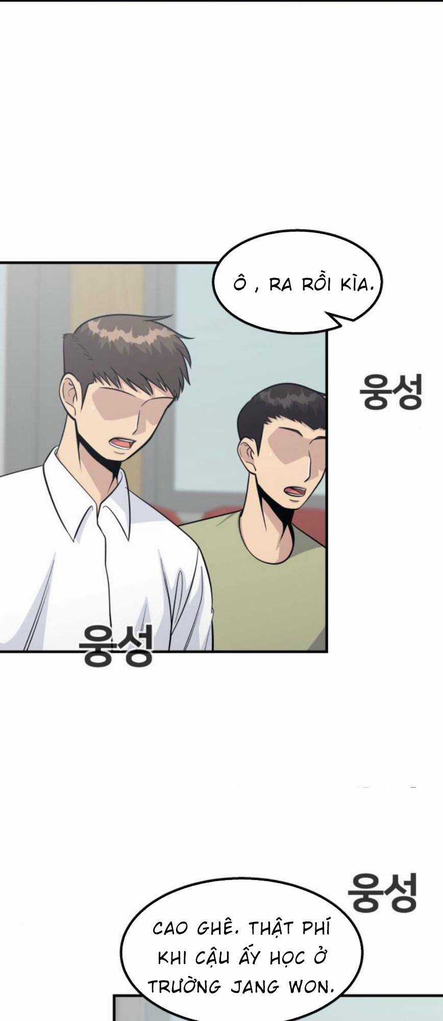 One Point - Chapter 25 - Trang 5