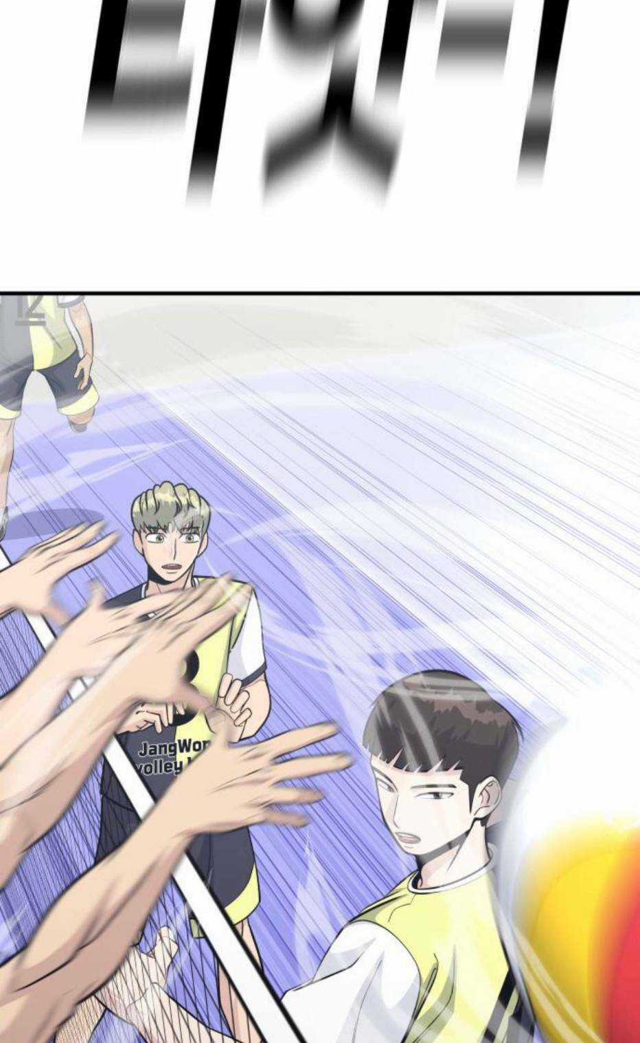 One Point - Chapter 25 - Trang 43