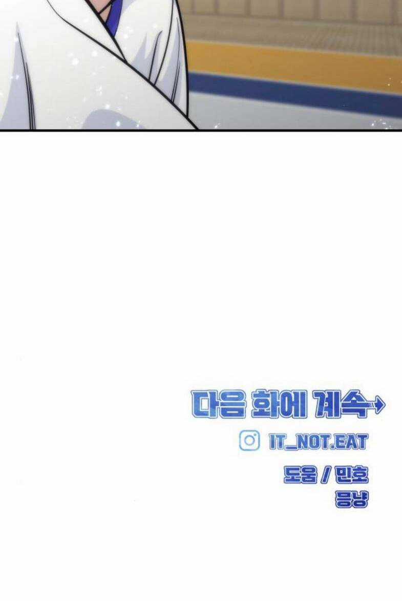 One Point - Chapter 25 - Trang 84