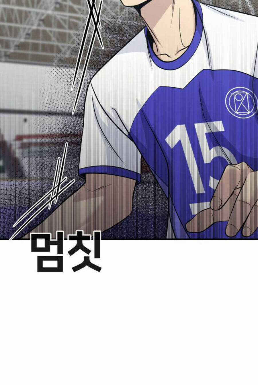 One Point - Chapter 26 - Trang 78