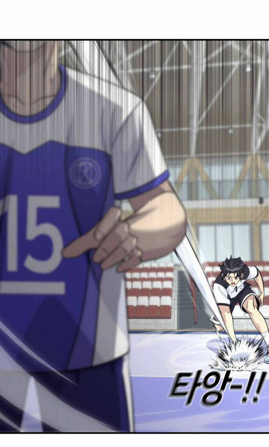 One Point - Chapter 26 - Trang 79