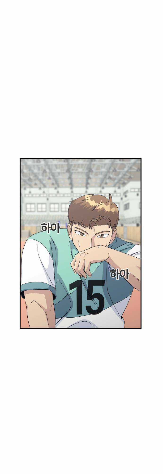 One Point - Chapter 3 - Trang 15