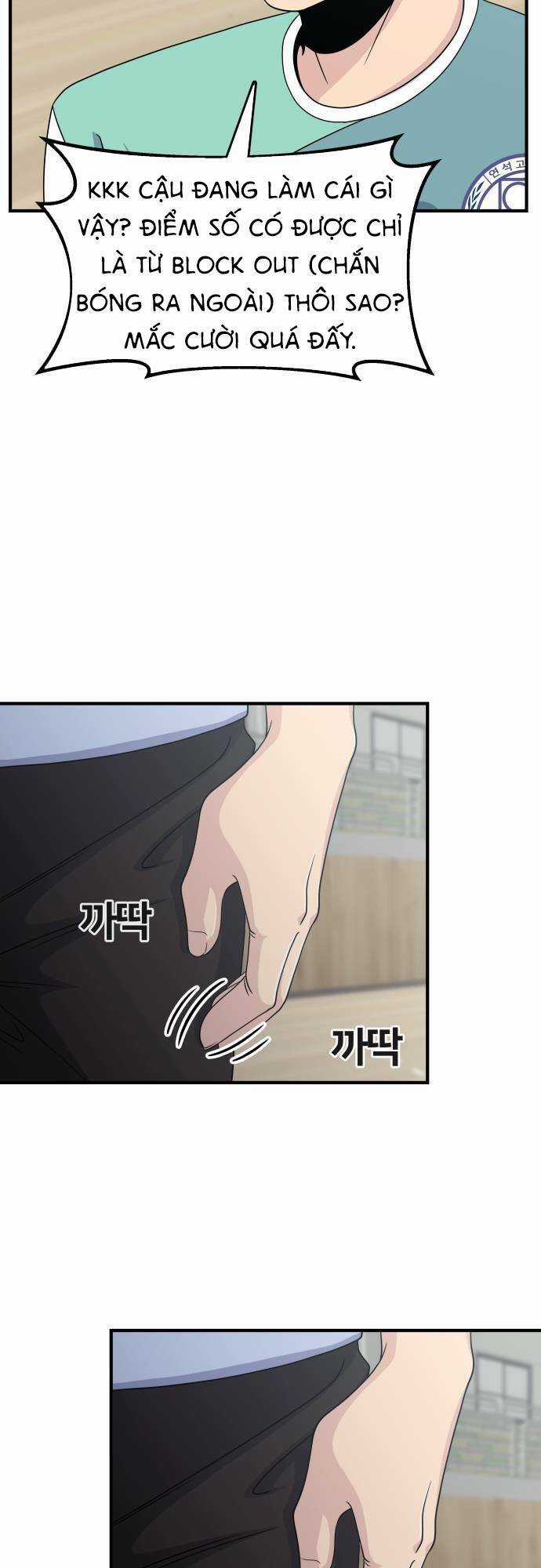 One Point - Chapter 3 - Trang 22