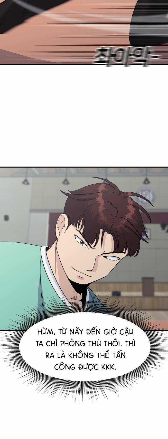 One Point - Chapter 3 - Trang 51