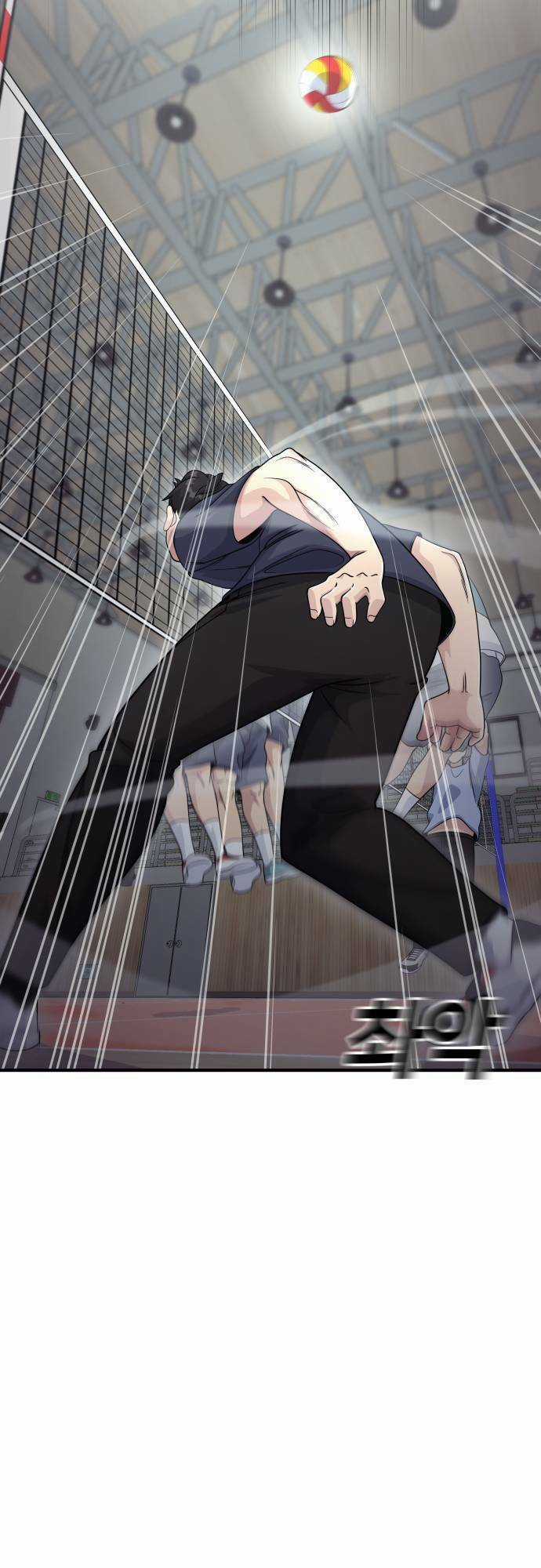 One Point - Chapter 3 - Trang 54