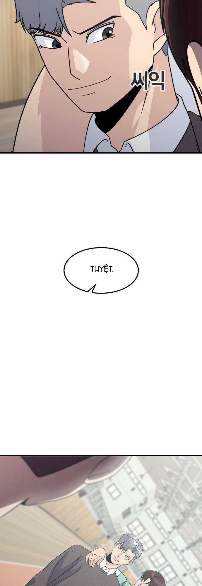 One Point - Chapter 4 - Trang 16