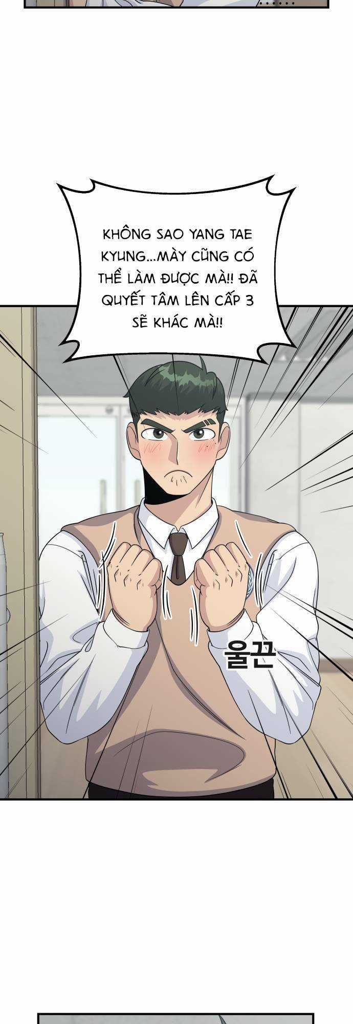 One Point - Chapter 4 - Trang 20