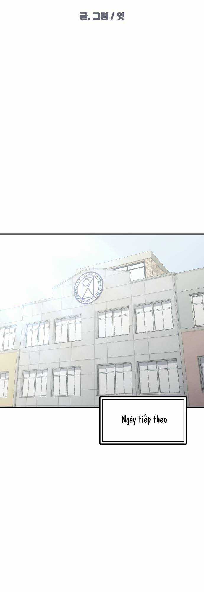 One Point - Chapter 4 - Trang 27