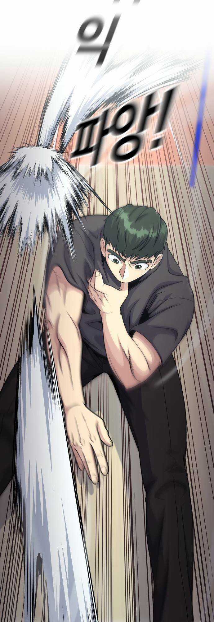 One Point - Chapter 4 - Trang 62