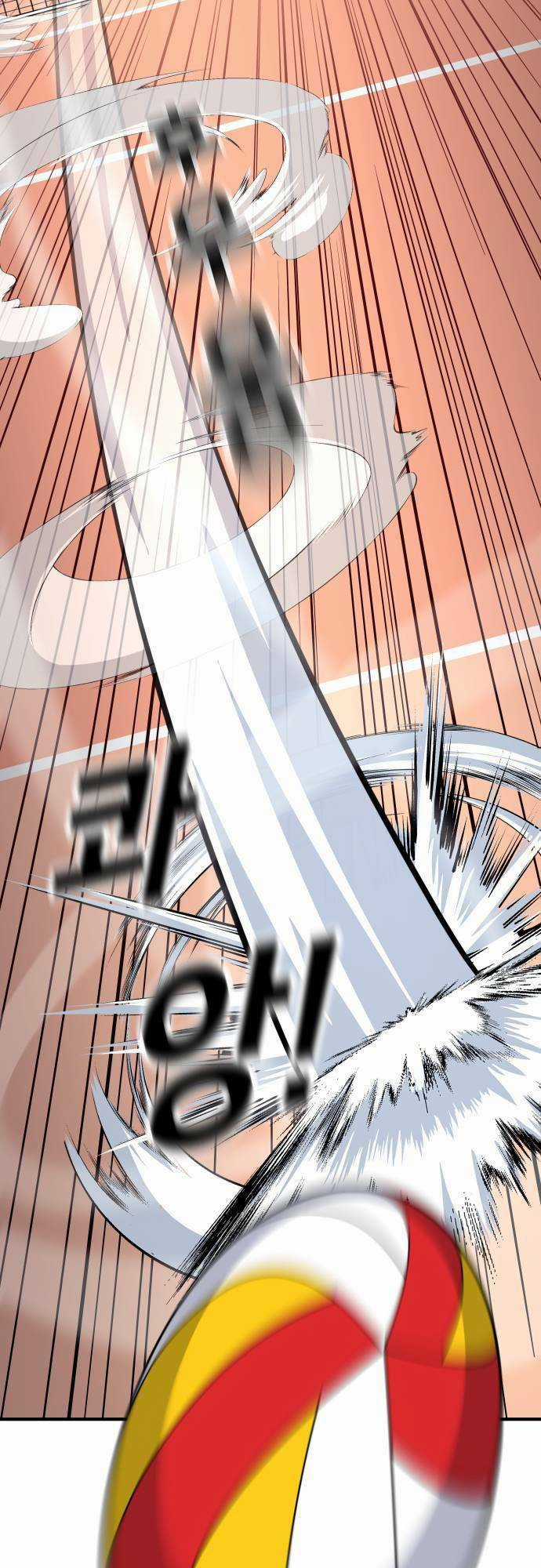 One Point - Chapter 4 - Trang 64