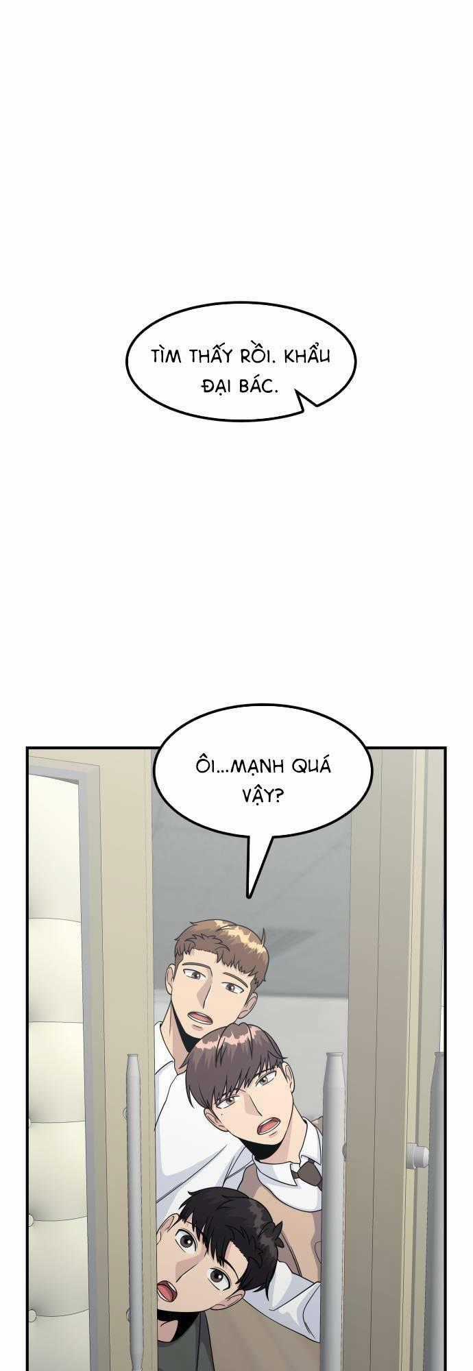 One Point - Chapter 5 - Trang 1