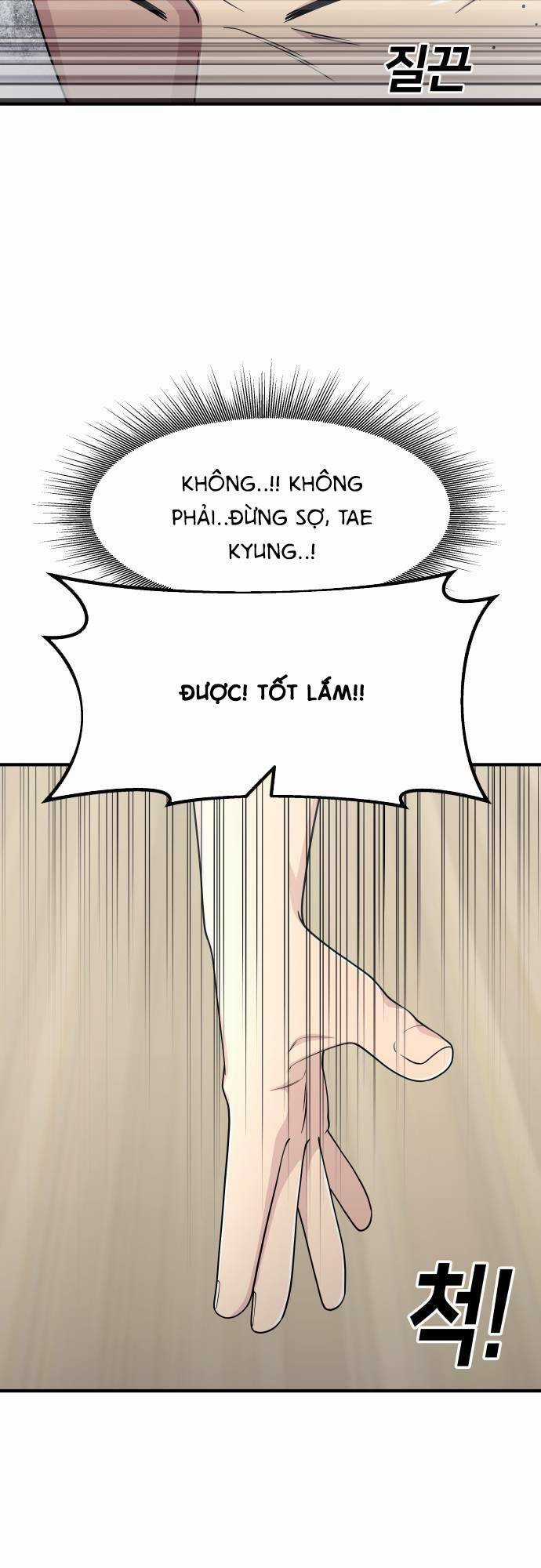 One Point - Chapter 5 - Trang 12