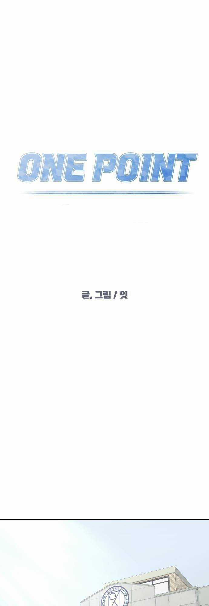 One Point - Chapter 5 - Trang 37