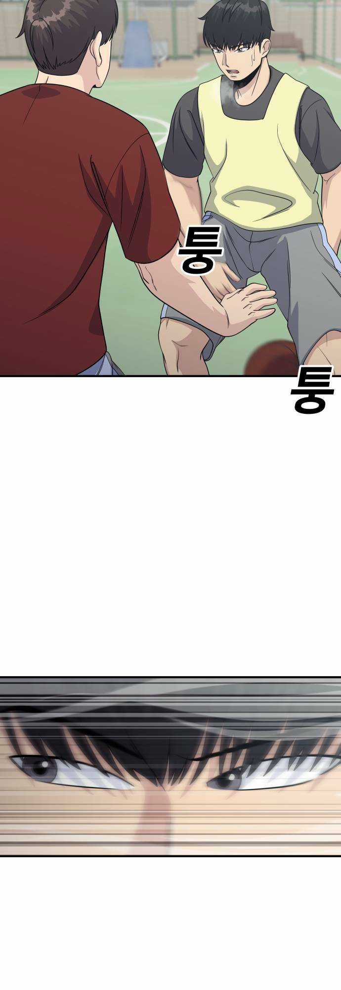 One Point - Chapter 5 - Trang 55