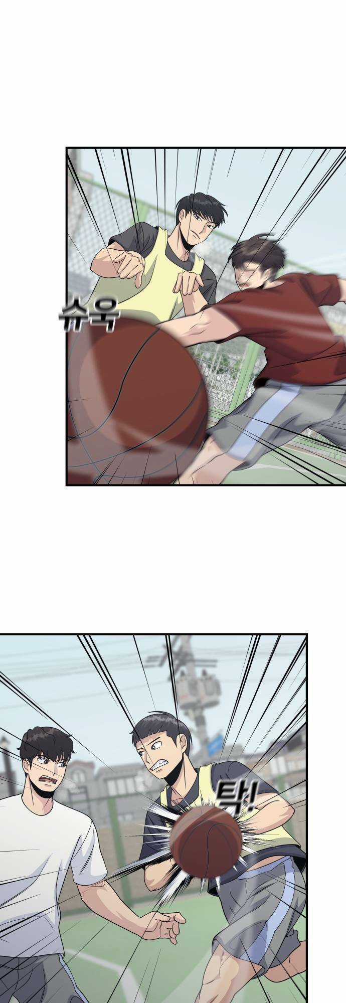 One Point - Chapter 5 - Trang 56