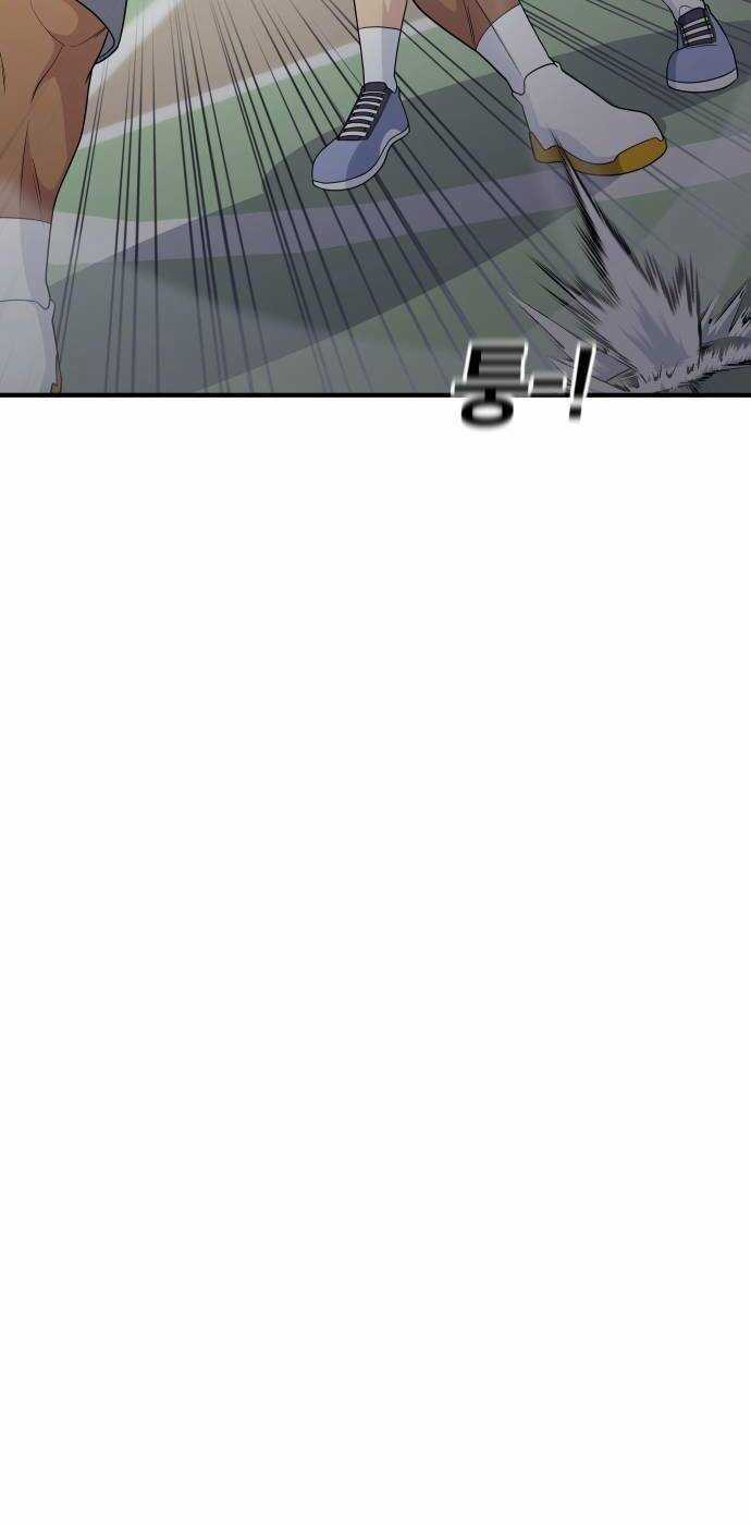 One Point - Chapter 5 - Trang 58