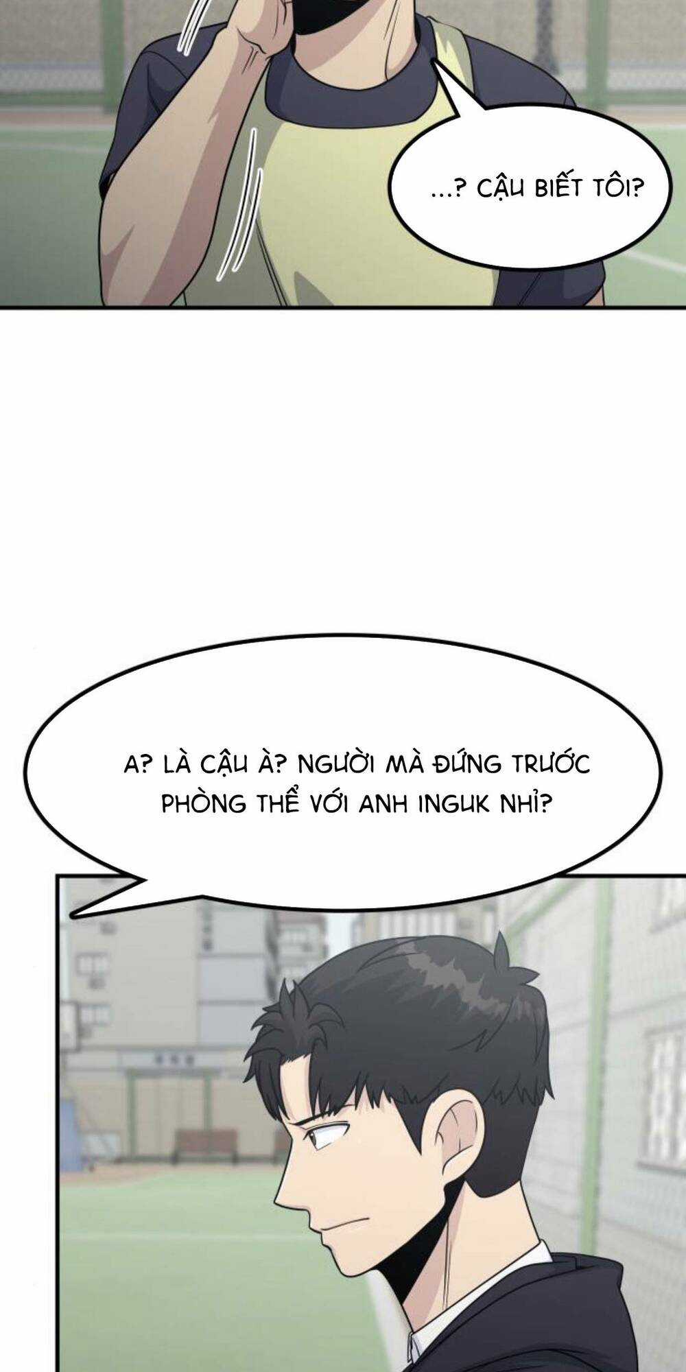 One Point - Chapter 6 - Trang 11