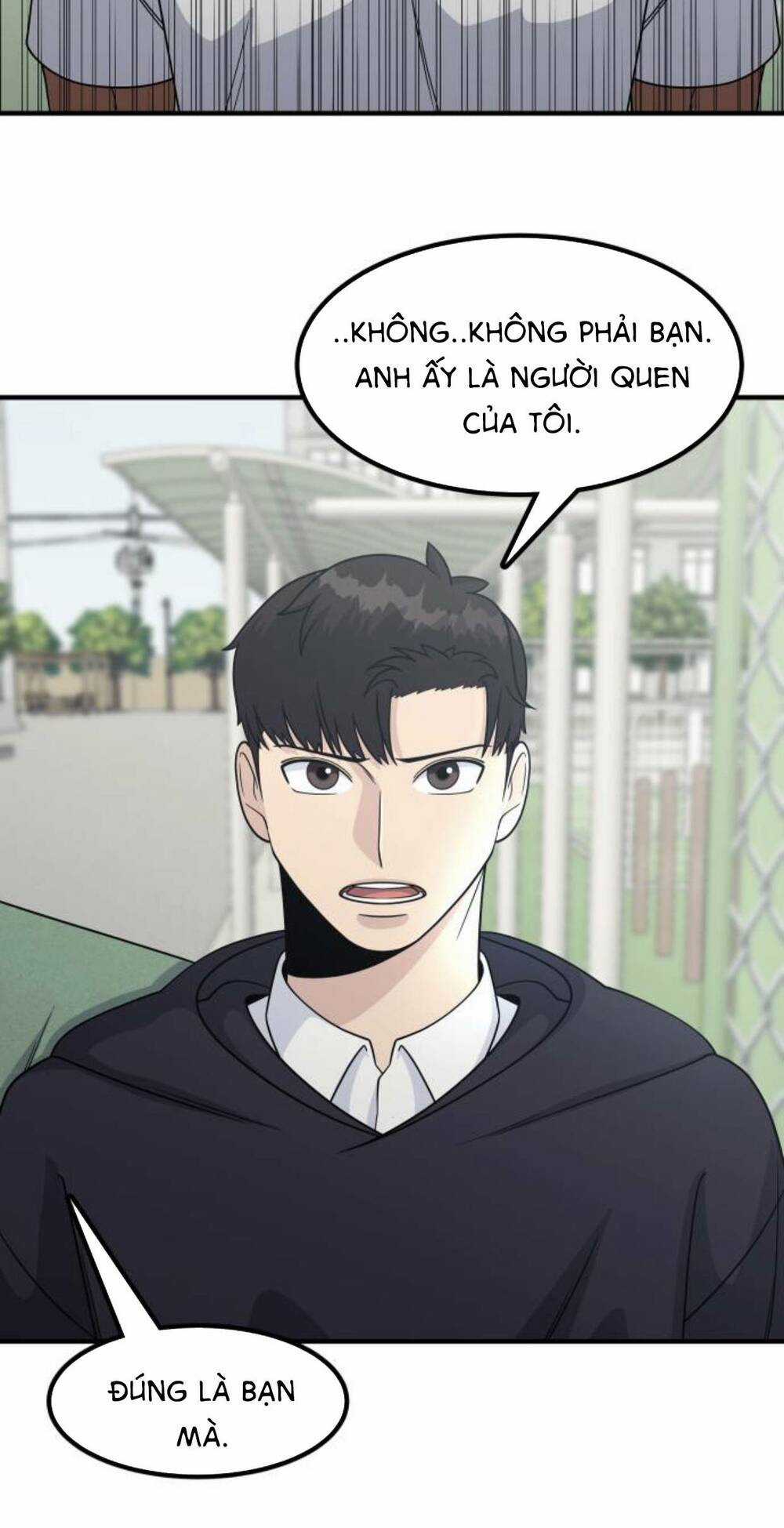 One Point - Chapter 6 - Trang 13