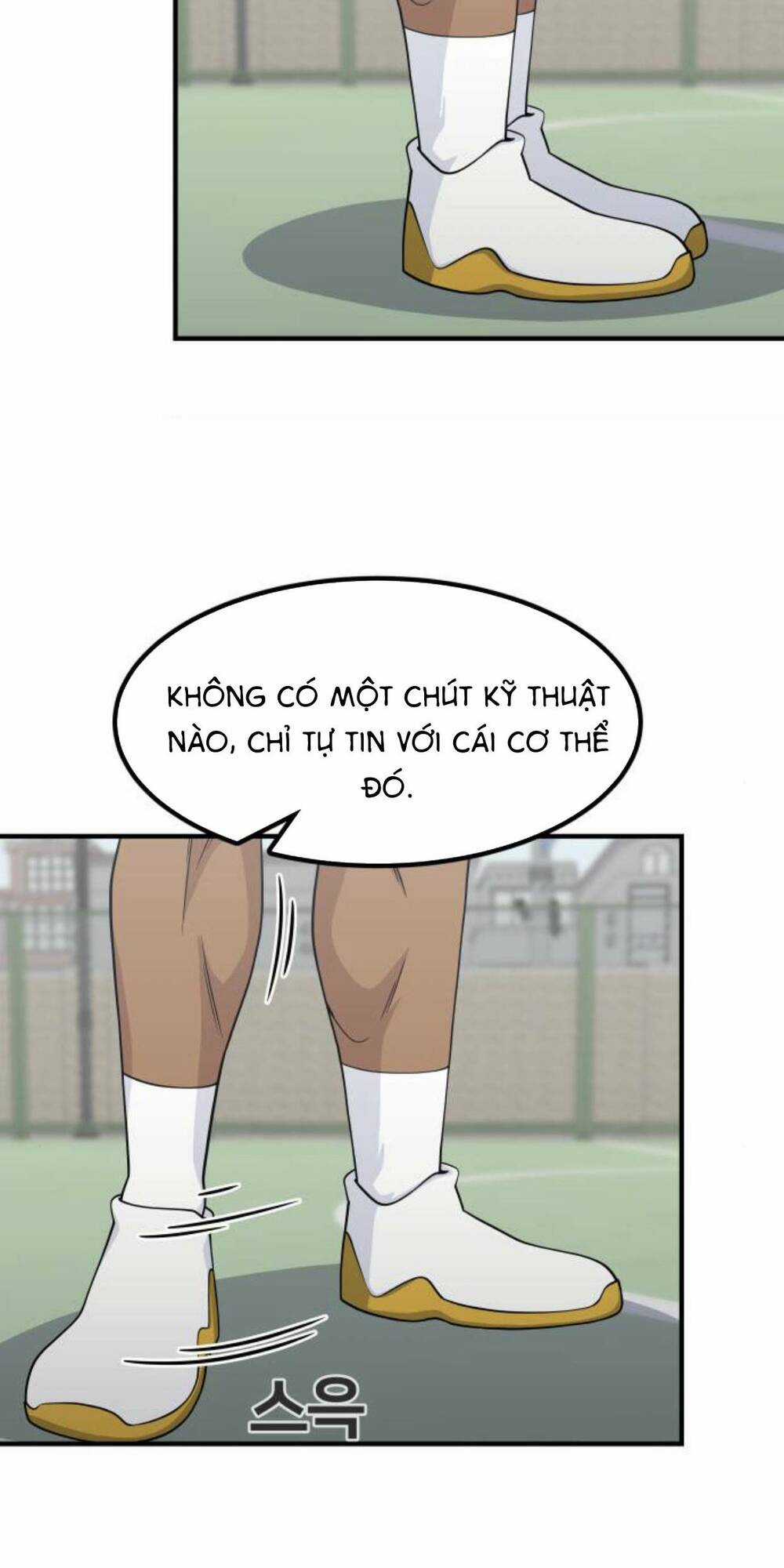 One Point - Chapter 6 - Trang 17