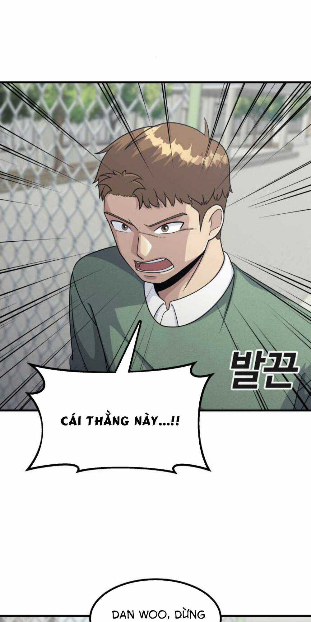 One Point - Chapter 6 - Trang 20