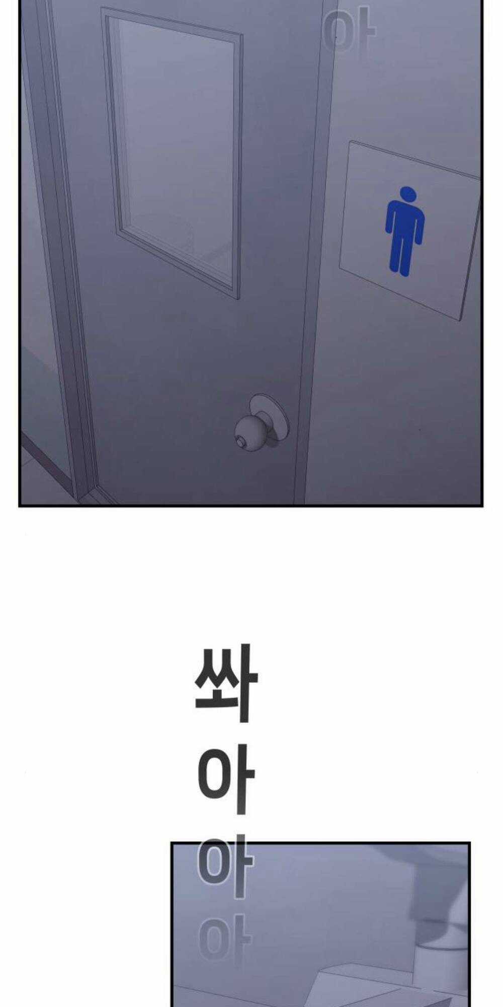 One Point - Chapter 6 - Trang 26