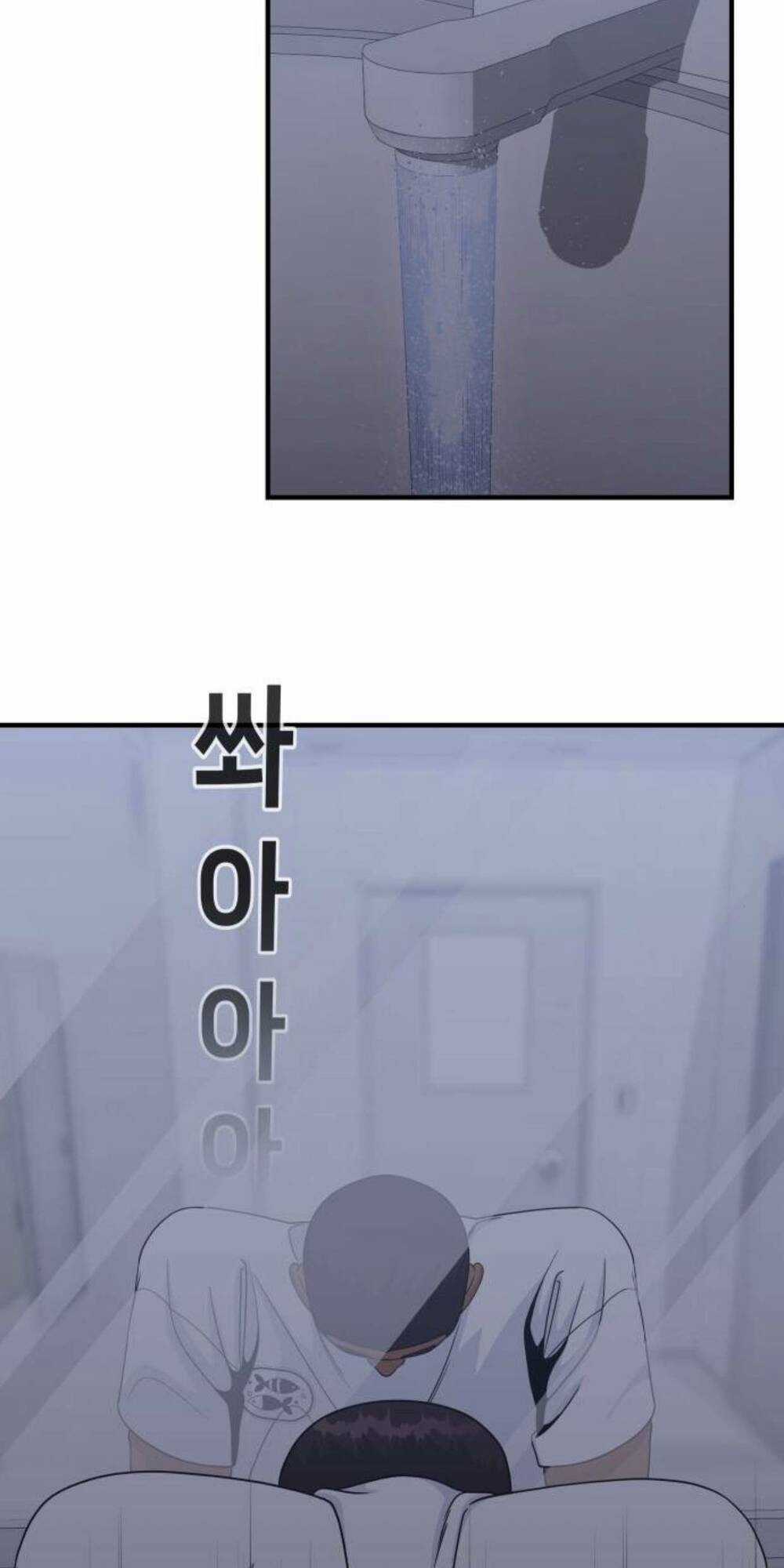 One Point - Chapter 6 - Trang 27