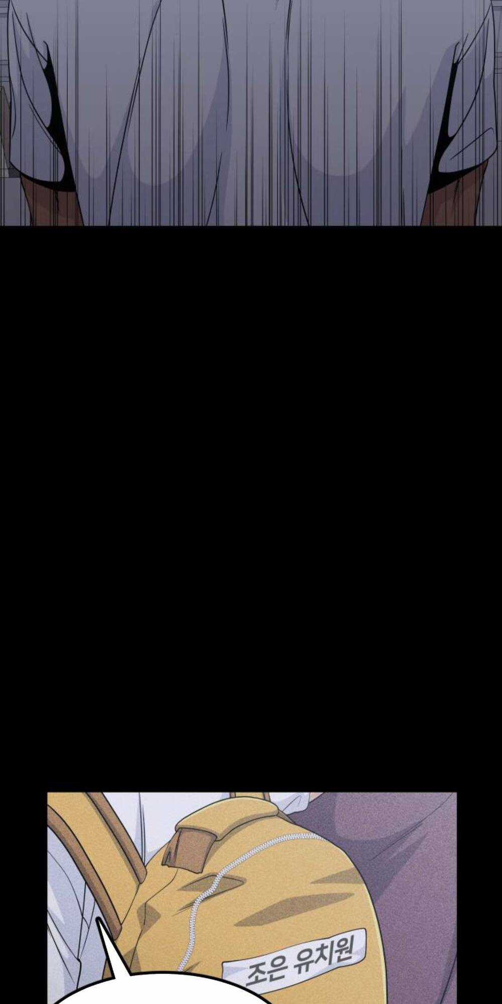 One Point - Chapter 6 - Trang 28