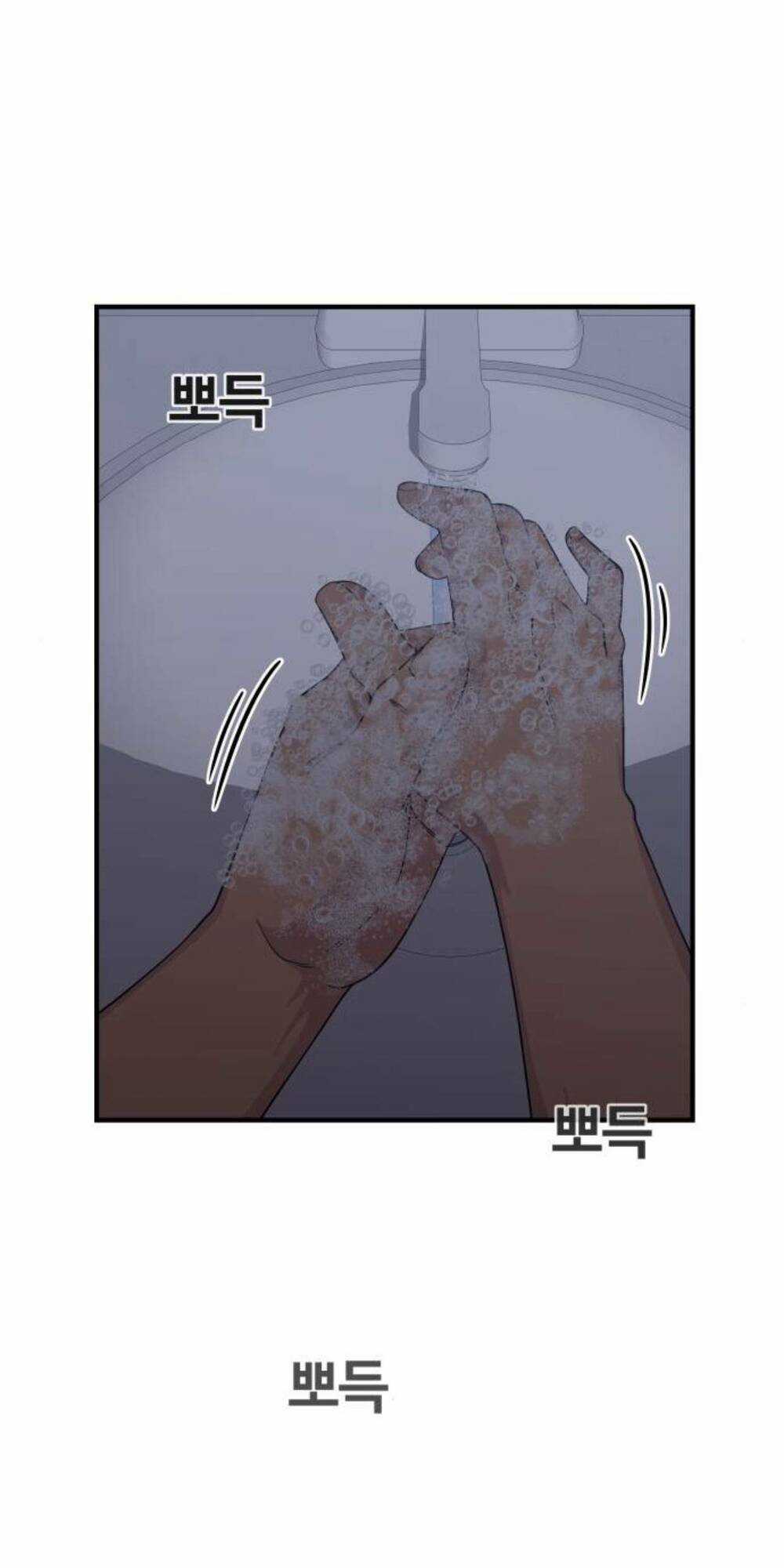 One Point - Chapter 6 - Trang 40