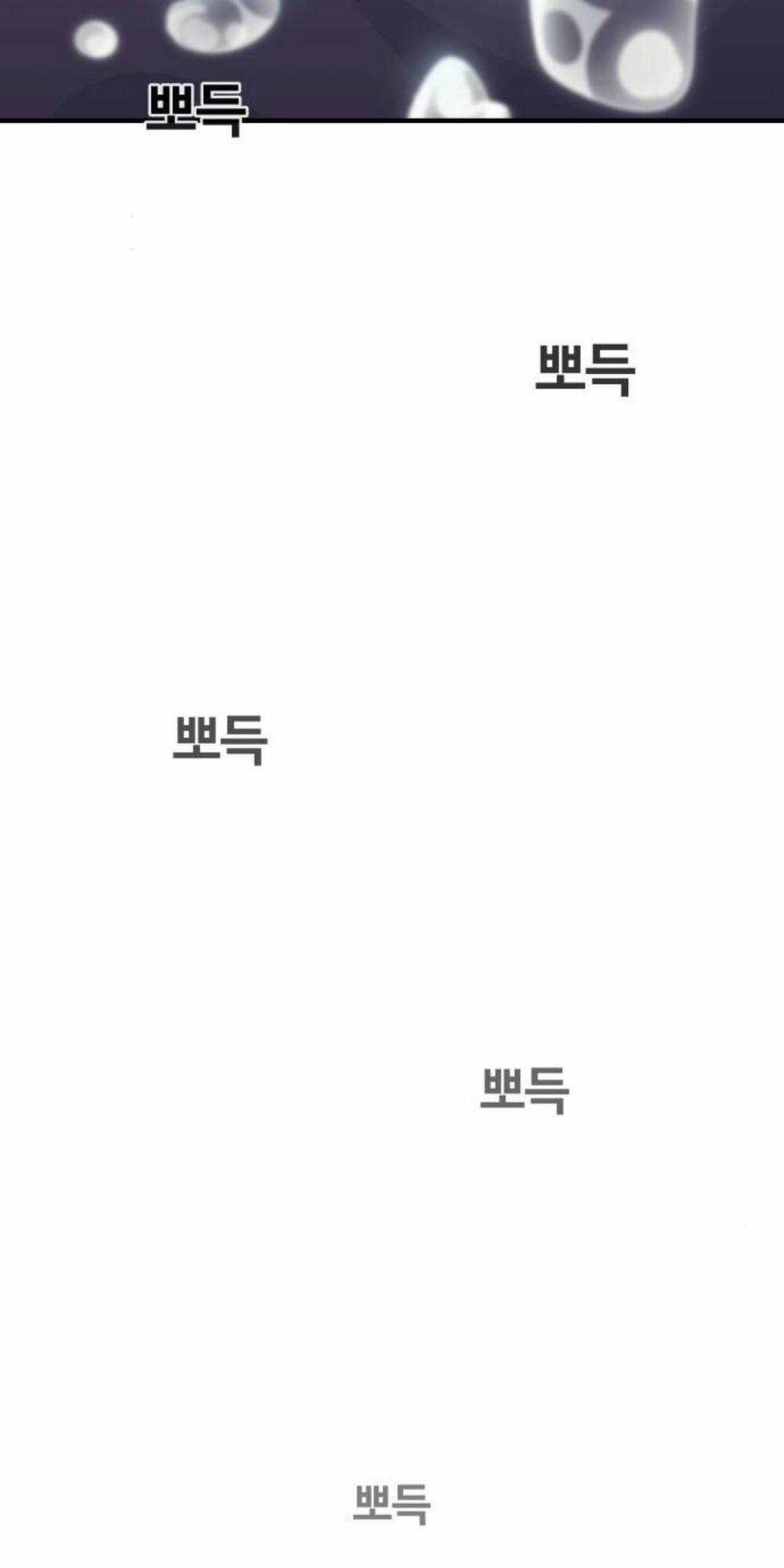 One Point - Chapter 6 - Trang 43