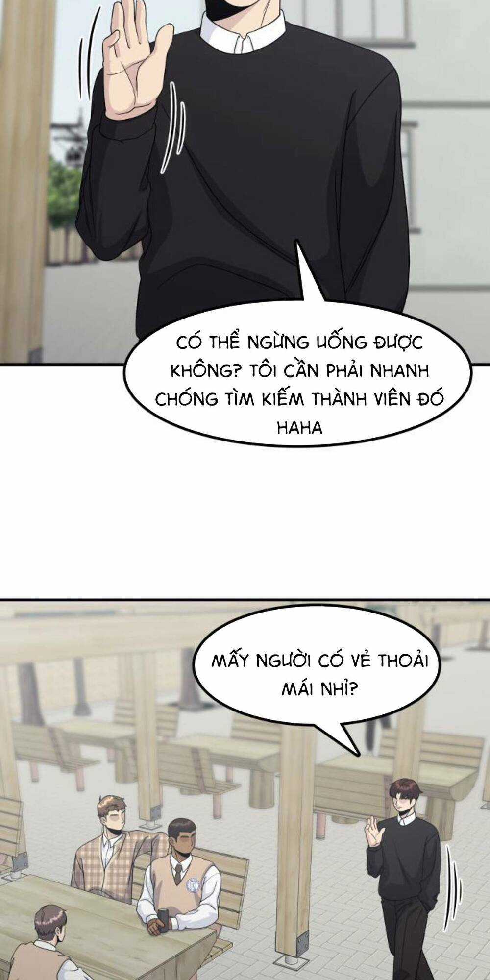 One Point - Chapter 6 - Trang 77