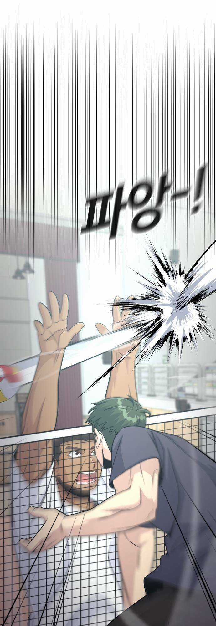 One Point - Chapter 7 - Trang 13