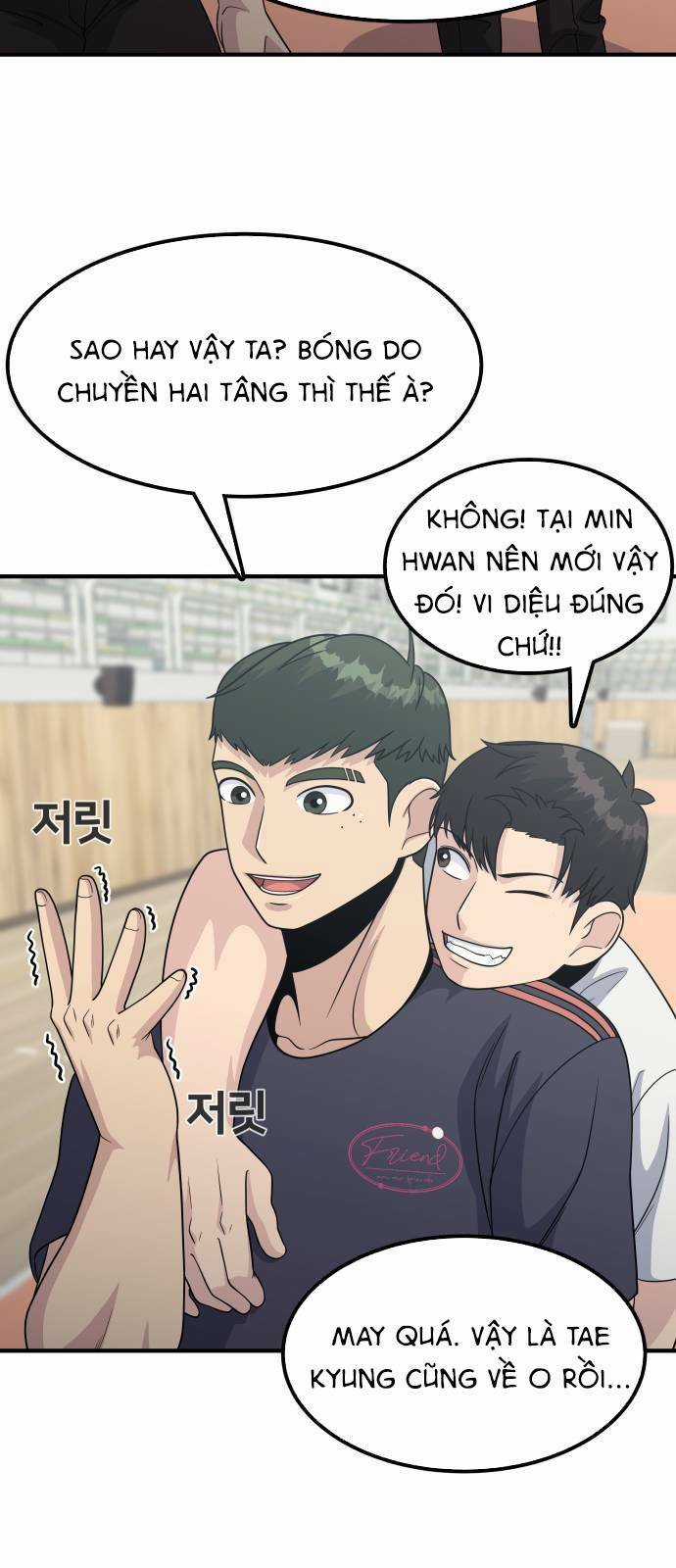 One Point - Chapter 7 - Trang 18