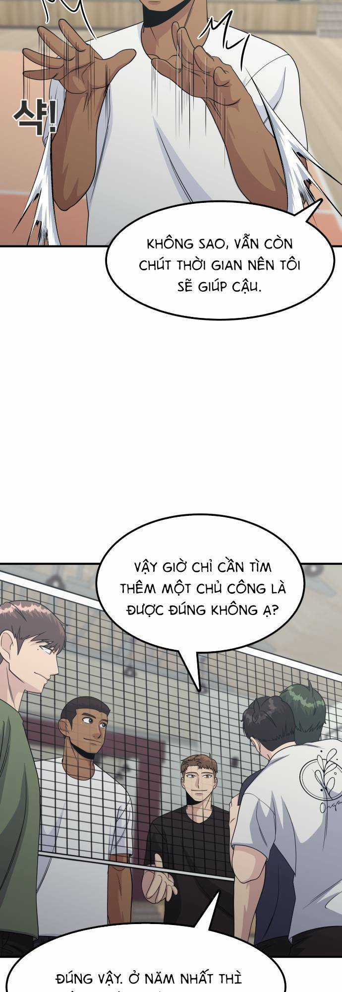 One Point - Chapter 7 - Trang 20