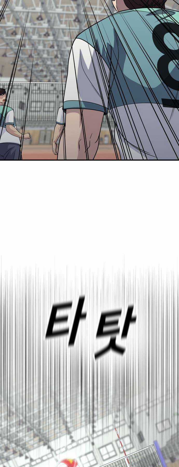 One Point - Chapter 7 - Trang 54