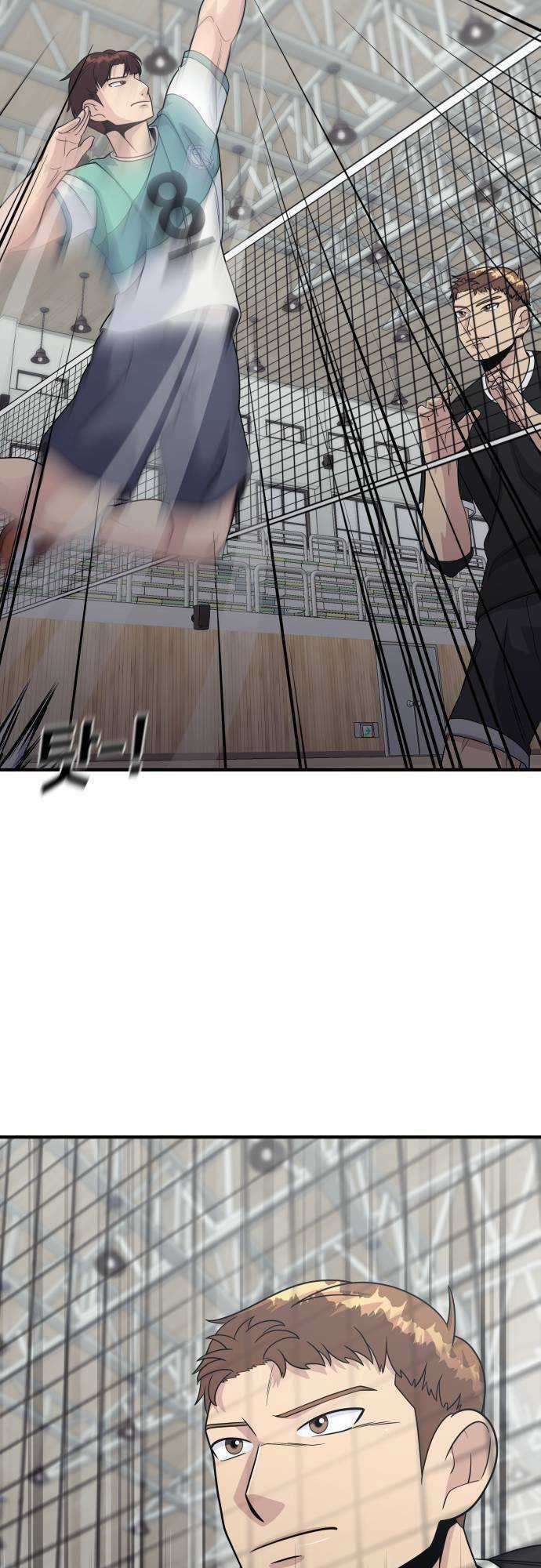 One Point - Chapter 7 - Trang 57