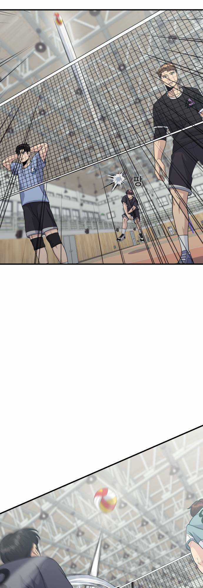 One Point - Chapter 7 - Trang 62