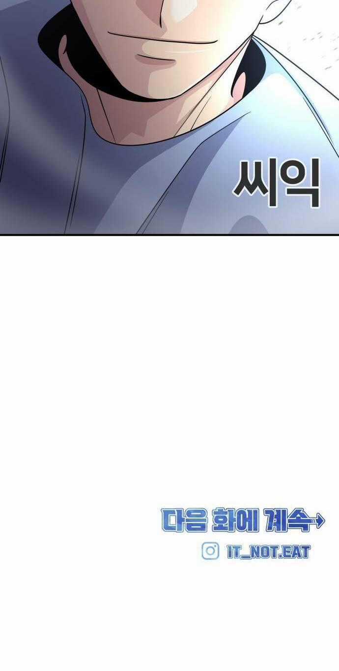 One Point - Chapter 7 - Trang 72