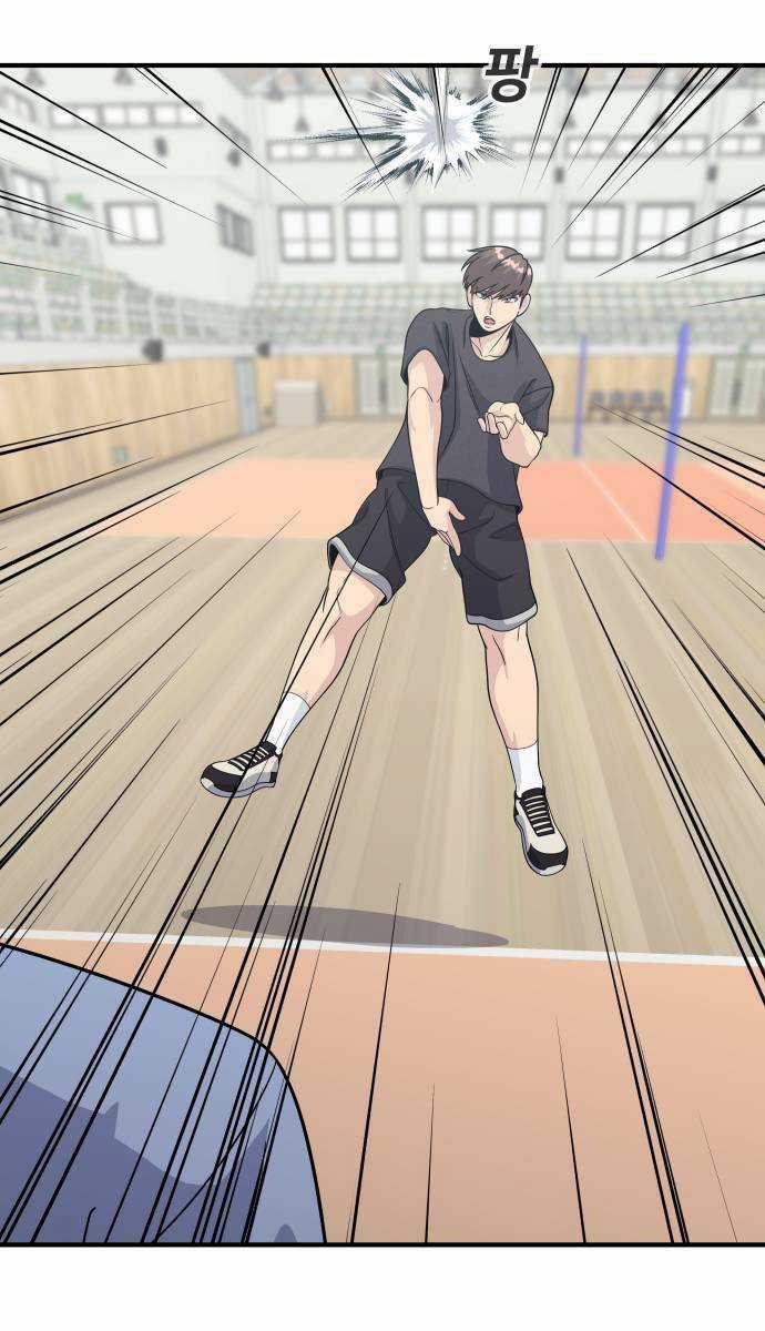 One Point - Chapter 8 - Trang 18