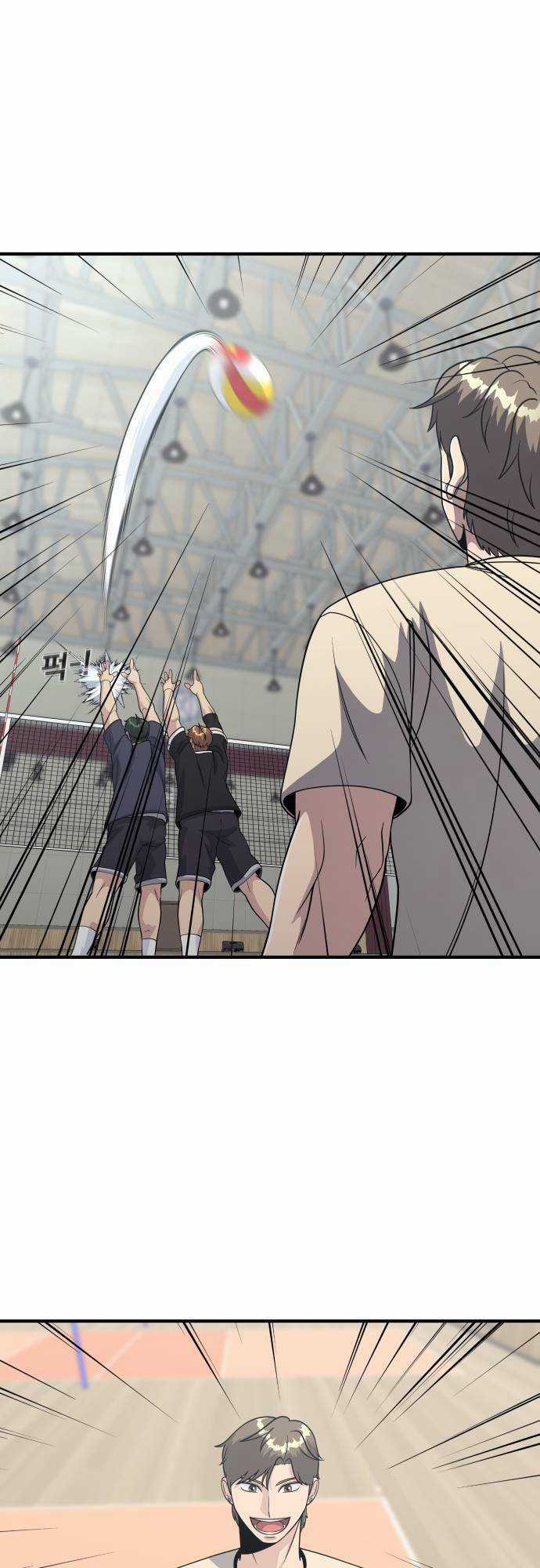 One Point - Chapter 8 - Trang 20